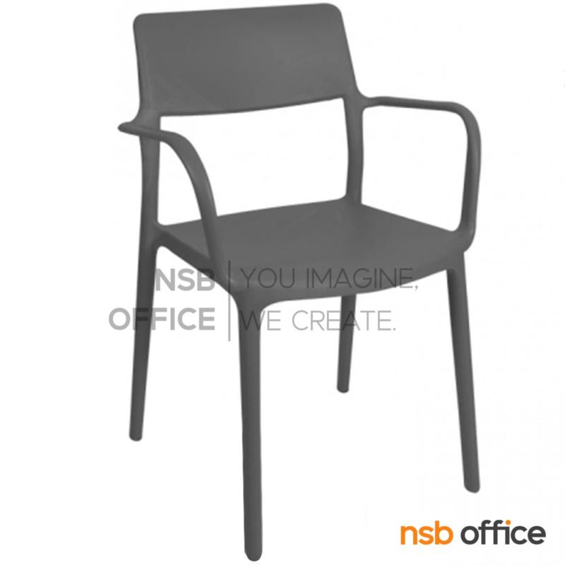 B11A031:เก้าอี้โมเดิร์นพลาสติก(PP)ล้วน รุ่น PIO-PN74 ขนาด 52W cm. 