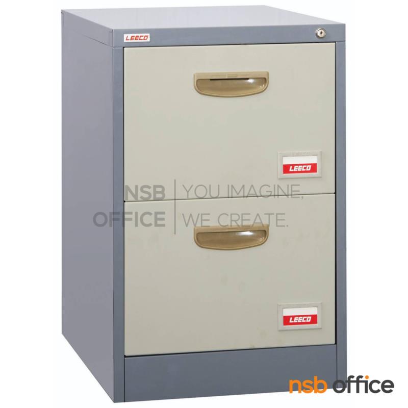 ตู้เหล็กเก็บเอกสารแฟ้มแขวน  รุ่น FC-042 ,FC-043 ,FC-044 