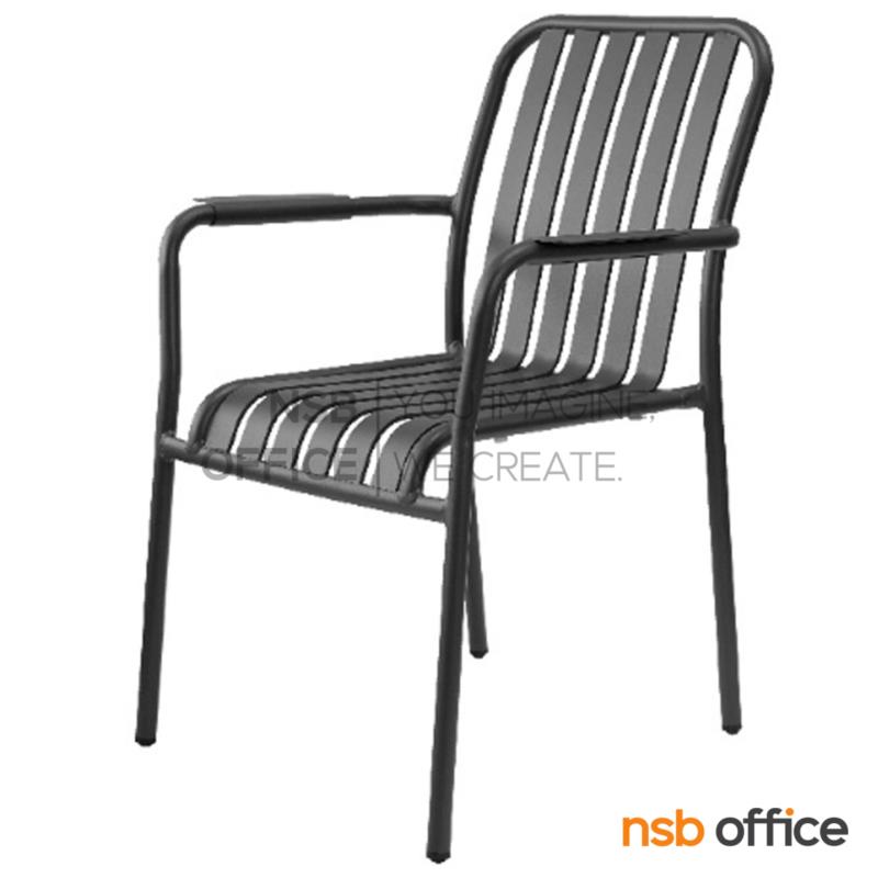 เก้าอี้โมเดิร์นอลูมิเนียม รุ่น Earlmon (เอิร์ลมอน) ขนาด 63W cm.  มีเท้าแขน