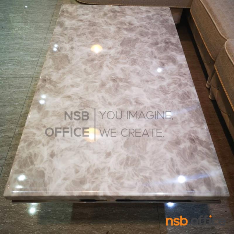  โต๊ะกลางหน้าหิน รุ่น Marlon (มาร์ลอน) ขนาด 130W cm.  