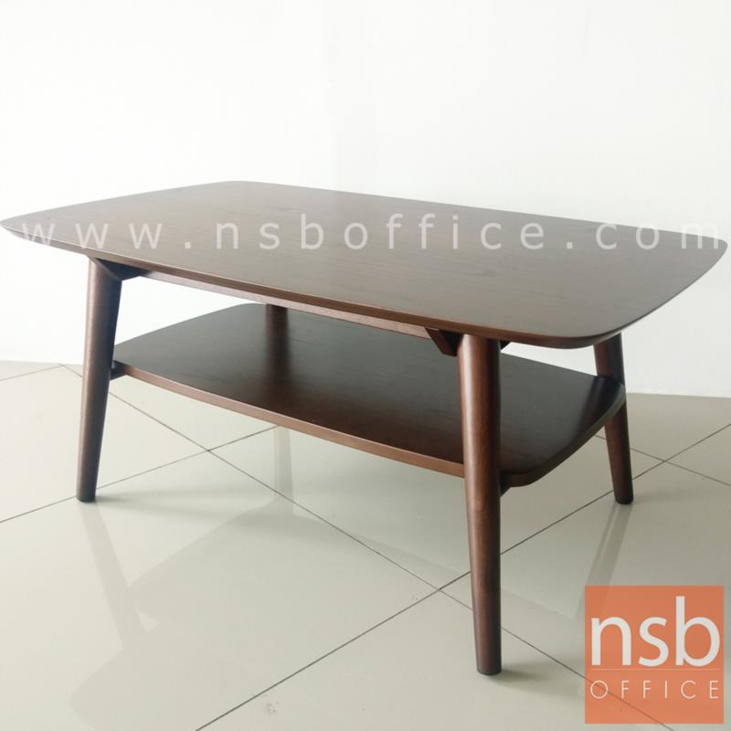 โต๊ะกลางไม้  รุ่น DRAGONFLY-FIX  ขนาด 100W cm. ขาไม้กลม