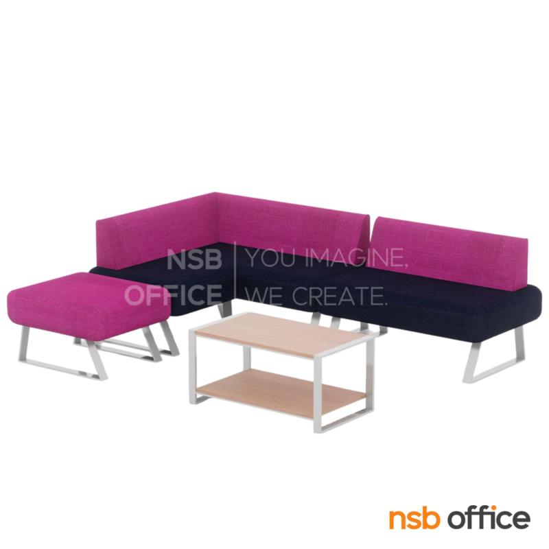 B12A316:ชุดโซฟารับแขก รุ่น Sandby I ขนาด 60W, 120W, 135W cm. พร้อมโต๊ะกลาง  ขาเหล็กชุบโครเมี่ยม