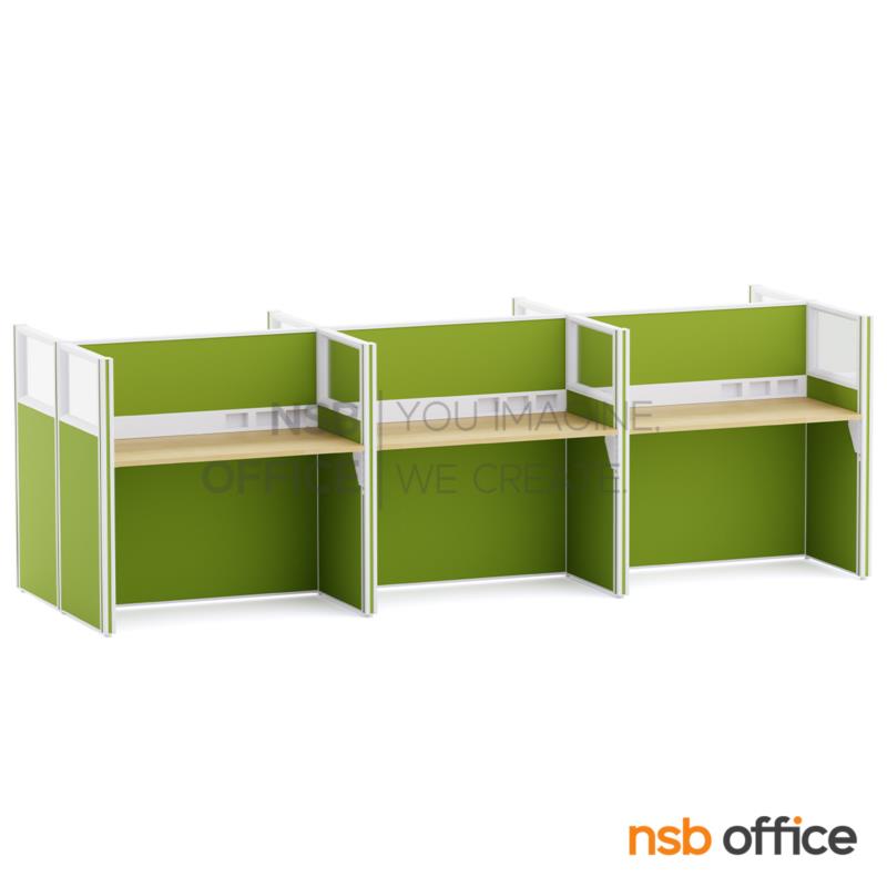 A02A024:โต๊ะทำงานกลุ่ม รุ่น Leanne (ลีแอน)  พร้อมพาร์ทิชั่นกระจกใส รางไฟตรงกลาง