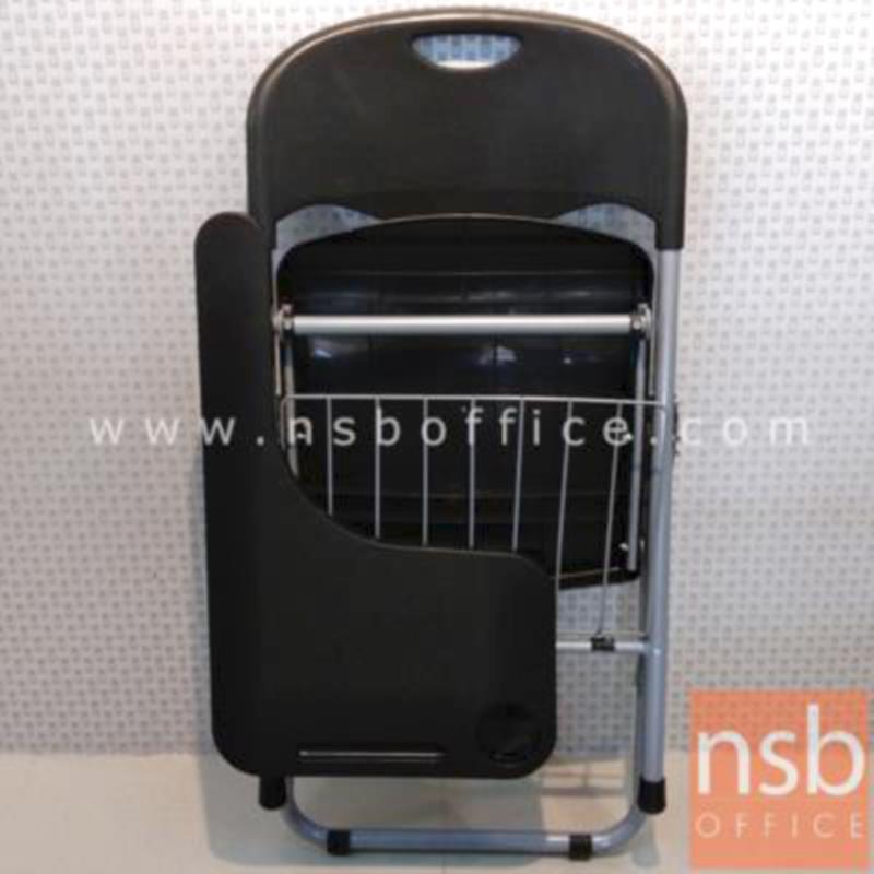 เก้าอี้เลคเชอร์เฟรมโพลี่ รุ่น Kipling (คิปลิง) (มีตะแกรงวางของ) ขาเหล็ก 