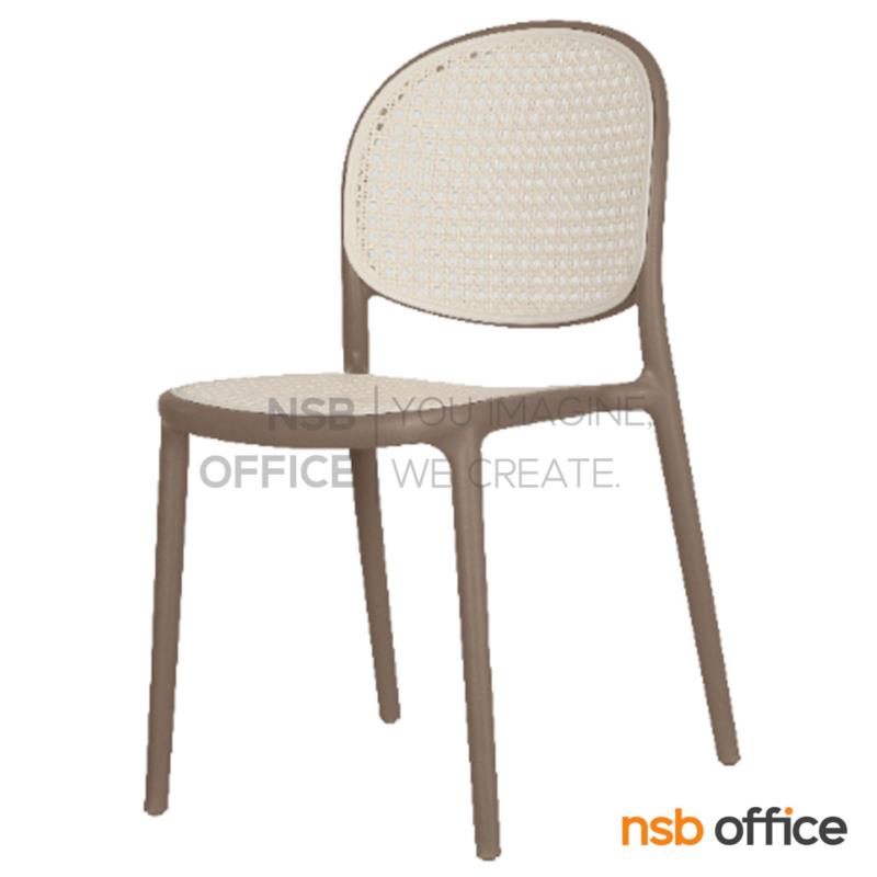 B11A093:เก้าอี้โมเดิร์นพลาสติก PP รุ่น Laguna (ลากูน่า)  