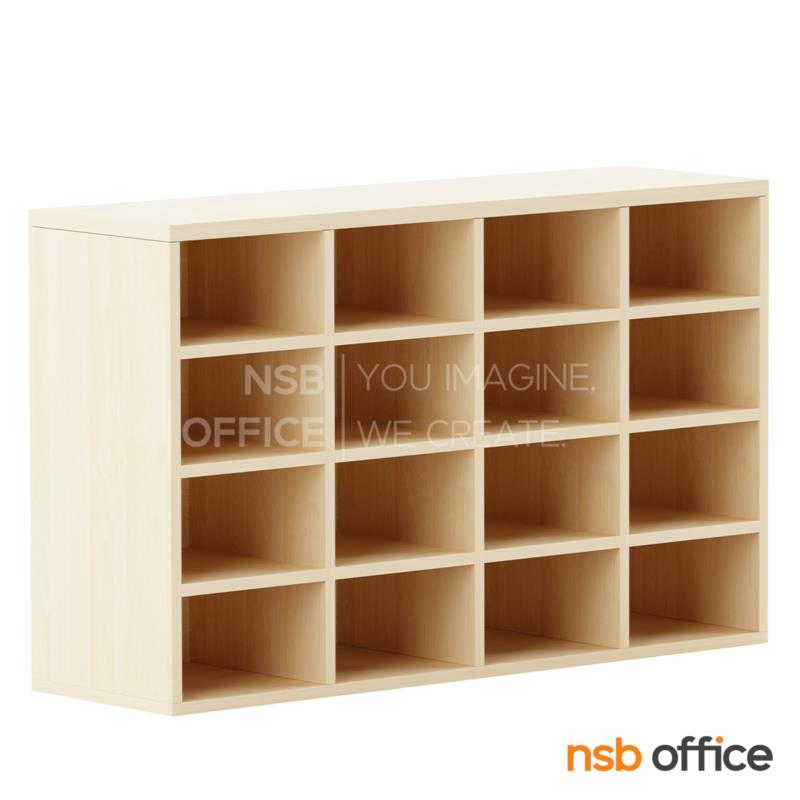 G05A104:ชั้นวางรองเท้าชั้นโล่ง รุ่น Amor (อะมอร์) 16 ช่อง เมลามีน