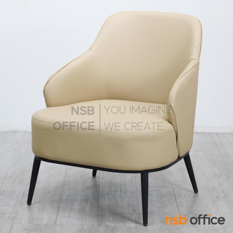 โซฟาพักผ่อน รุ่น Feitan (เฟย์ตัน)  ขาเหล็ก