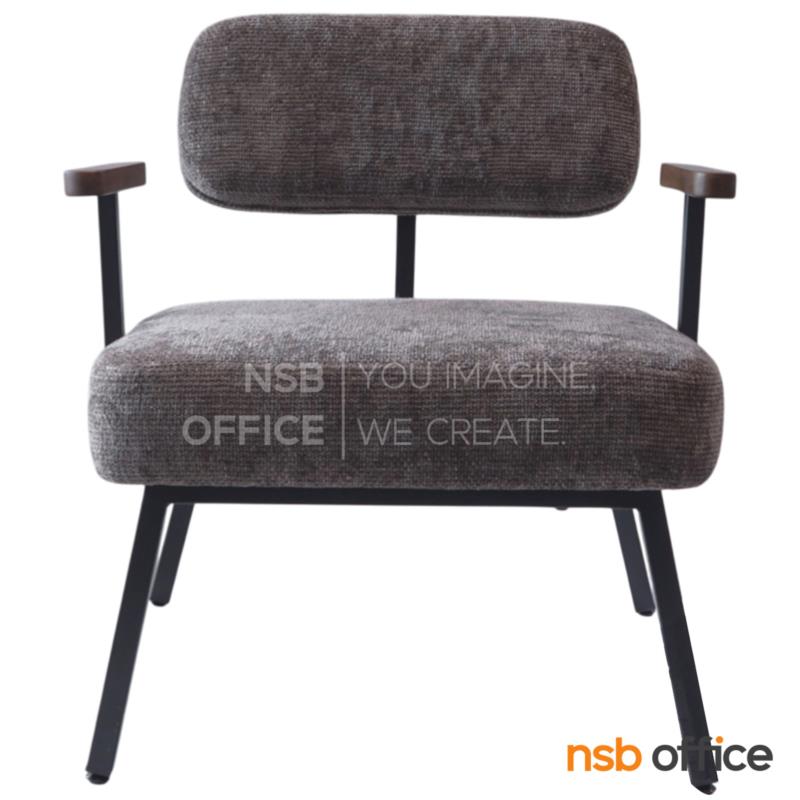 เก้าอี้โมเดิร์นหุ้มผ้า รุ่น Luka (ลูก้า)  ขาเหล็ก