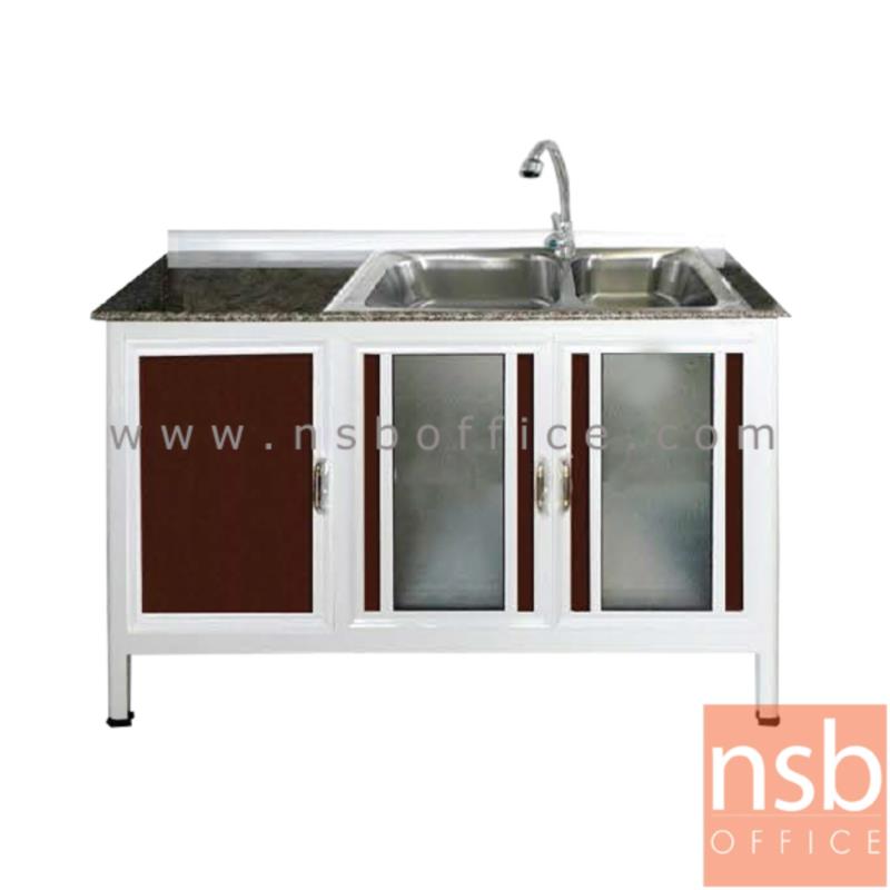 ตู้ครัวอลูมิเนียมอ่างซิงค์ 2 หลุมลึก กว้าง 120 ซม   