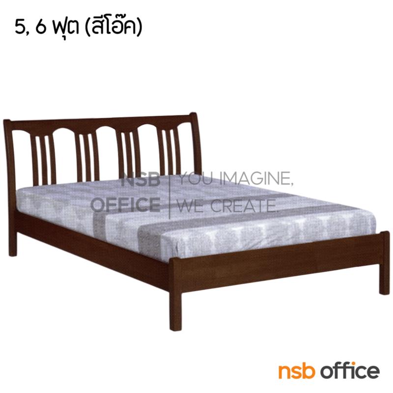 G11A093:เตียงไม้ยางพาราล้วน หัวเตียงไม้ระแนงตั้ง  3.5 , 5 และ 6 ฟุต 