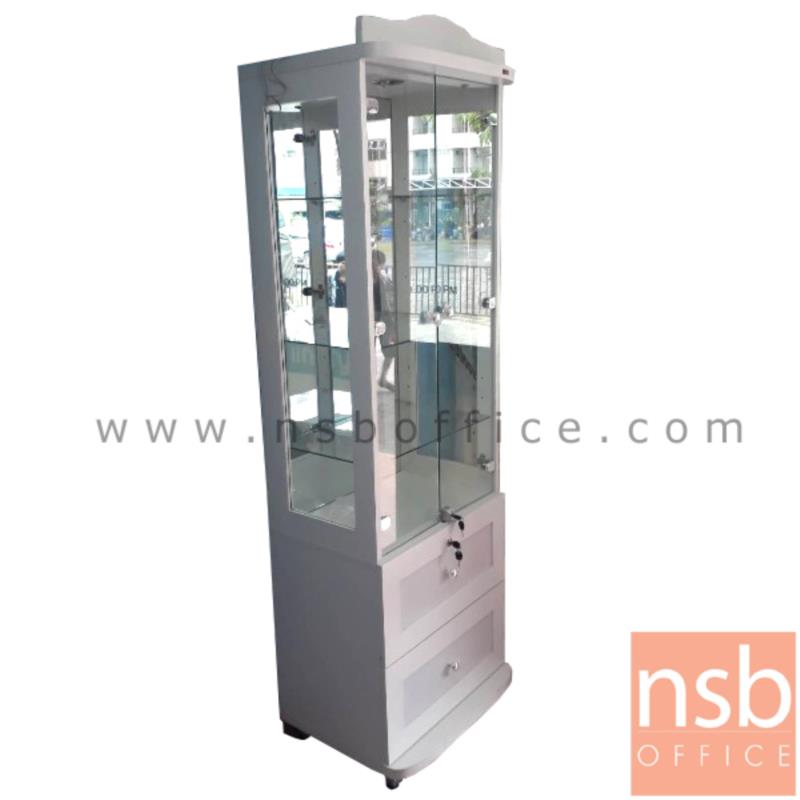 ตู้โชว์กระจกดาวน์ไลท์ 2 ลิ้นชักล่าง  รุ่น Leland (เลอแลนด์) สูง 191 ซม. มีไฟในตัว 