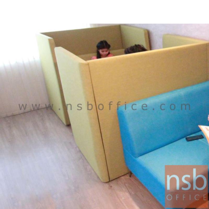 พาร์ทิชั่น แบบทึบ รุ่น TYN-1200  ขนาด 130W*95D*120H cm. 