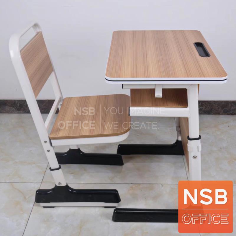 ชุดโต๊ะและเก้าอี้นักเรียน ขนาด 1 ที่นั่ง มีที่วางหนังสือ และช่องวางปากกา รุ่น Celine (เซลีน)  