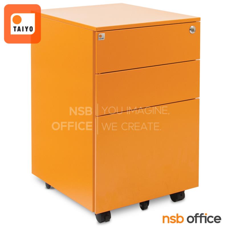 E18A019:ตู้เหล็ก 3 ลิ้นชักล้อเลื่อนสีสัน สูง 60 cm.  รุ่น PD63  มีระบบป้องกันการล้มในตัว