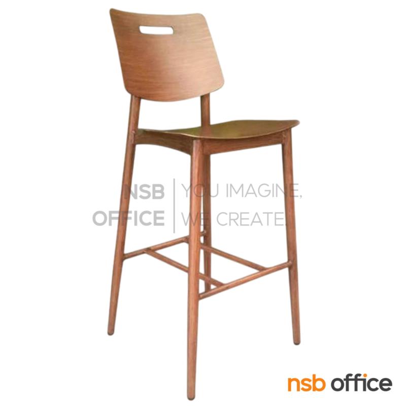 เก้าอี้บาร์สูงอลูมิเนียม รุ่น Dearna (เดียร์น่า) ขนาด 49.5W cm.  