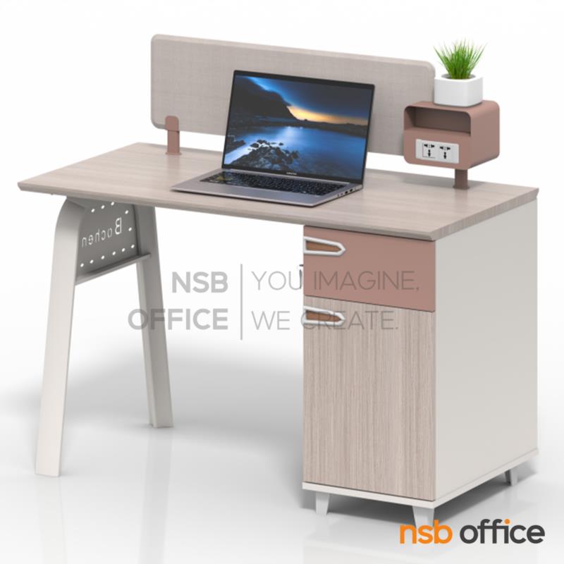 A10A158:โต๊ะทำงาน 1 ลิ้นชัก 1 บานเปิด รุ่น Gardie (การ์ดี้) ขนาด 120W cm.  ขาเหล็ก