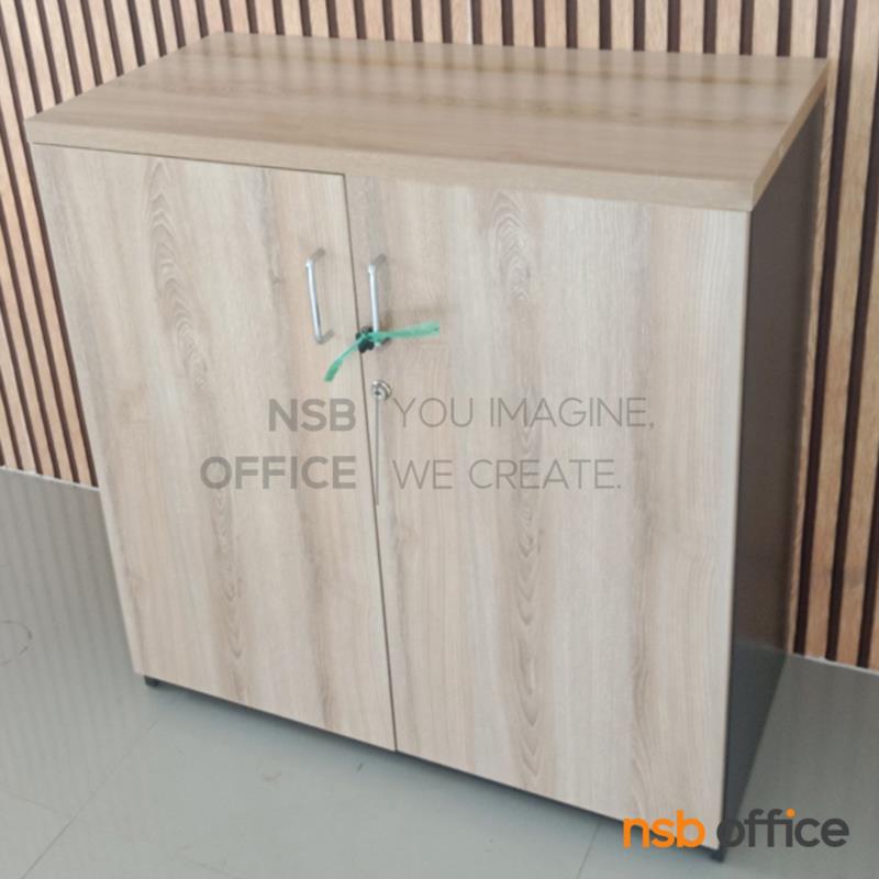 ตู้เอกสารเตี้ย 2 บานเปิด รุ่น Cullen (คัลเลน) ขนาด 80W cm.  