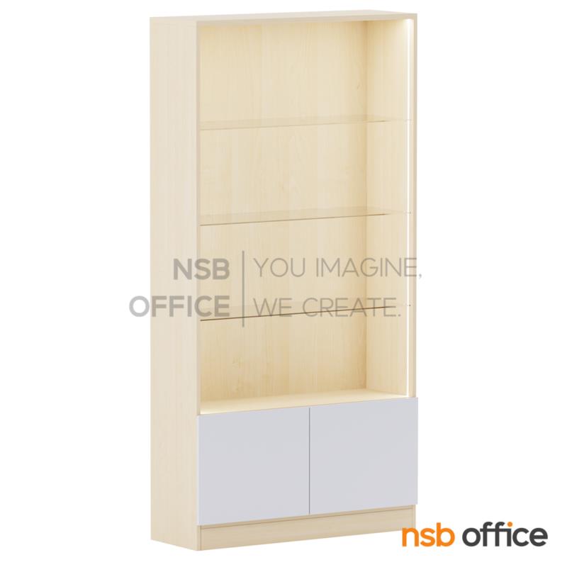 G06A089:ตู้โชว์กระจก รุ่น Highway (ไฮเวย์) สูง 240 cm. (มีไฟ led ด้านในโล่งตลอด)