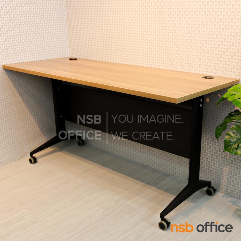 A18A116:โต๊ะประชุมพับเก็บได้ล้อเลื่อน รุ่น Latine (ลาติน) ขนาด 150W ,180W cm.  บังตาไม้ ขาเหล็กพ่นดำ ล้อล็อกได้