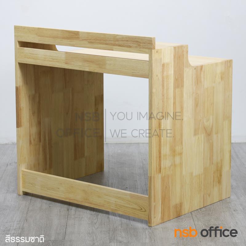 โต๊ะนักเรียนไม้ยางพารา รุ่น Walmond (วอลมอนด์)  