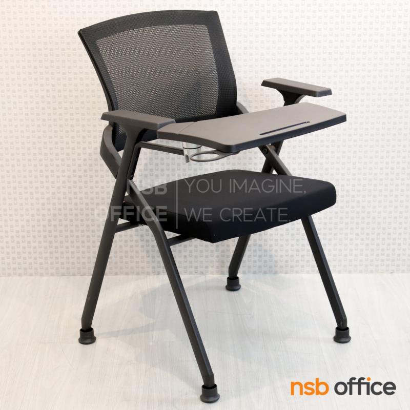 B07A098:เก้าอี้เลคเชอร์หลังเน็ต รุ่น Kerr (เคอร์)  ขาเหล็กพ่นดำ