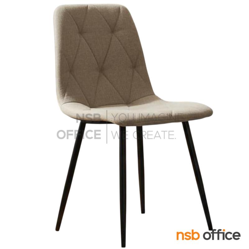 B29A527:เก้าอี้โมเดิร์น รุ่น Arvaline (อาร์วาลีน)  ขาเหล็ก (จำหน่ายกล่องละ 4 ตัว)