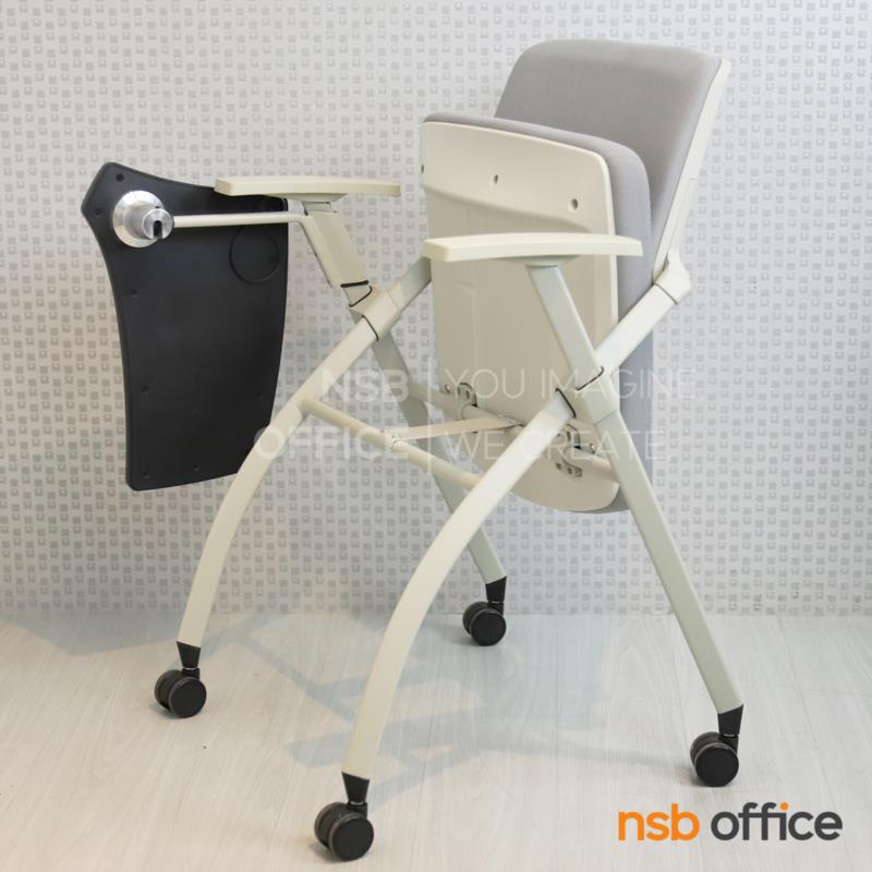 เก้าอี้เลคเชอร์ ขาเหล็กพ่นสี รุ่น Aubrey (ออบรีย์)  ล้อเลื่อน พับได้