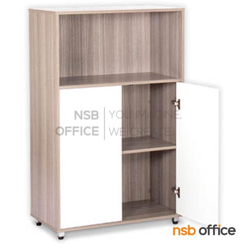 ตู้เอกสาร สูง 125 cm. 2 บานเปิด 1 ช่องโล่ง รุ่น Mojiro (โมจิโร่)  ล้อเลื่อน 