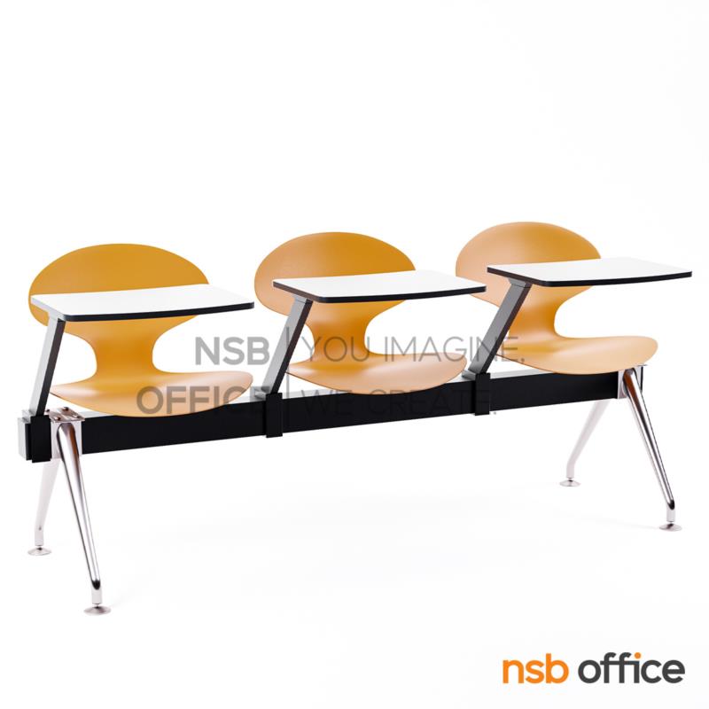 B17A037:เก้าอี้เลคเชอร์แถวเฟรมโพลี่ รุ่น D378 2 ,3 และ 4 ที่นั่ง ขาเหล็กชุบโครเมี่ยม