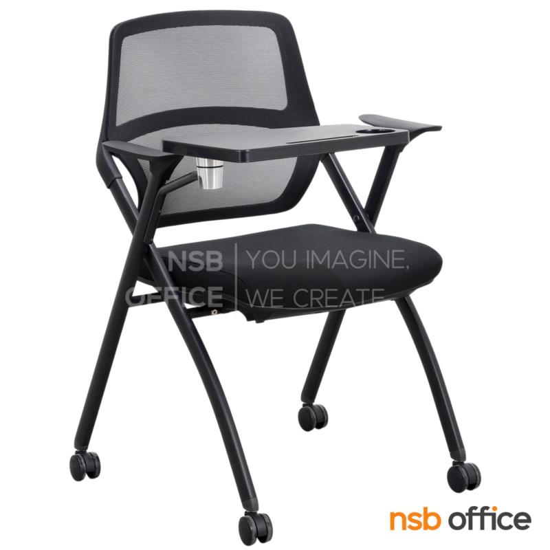 B07A150:เก้าอี้เลคเชอร์หลังเน็ต รุ่น Cadell (คาร์เดลล์)  ขาเหล็ก