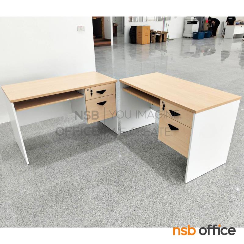 โต๊ะคอมพิวเตอร์ 2 ลิ้นชัก  รุ่น Chic (ชีก) ขนาด 120W, 150W cm. พร้อมรางคีย์บอร์ด 