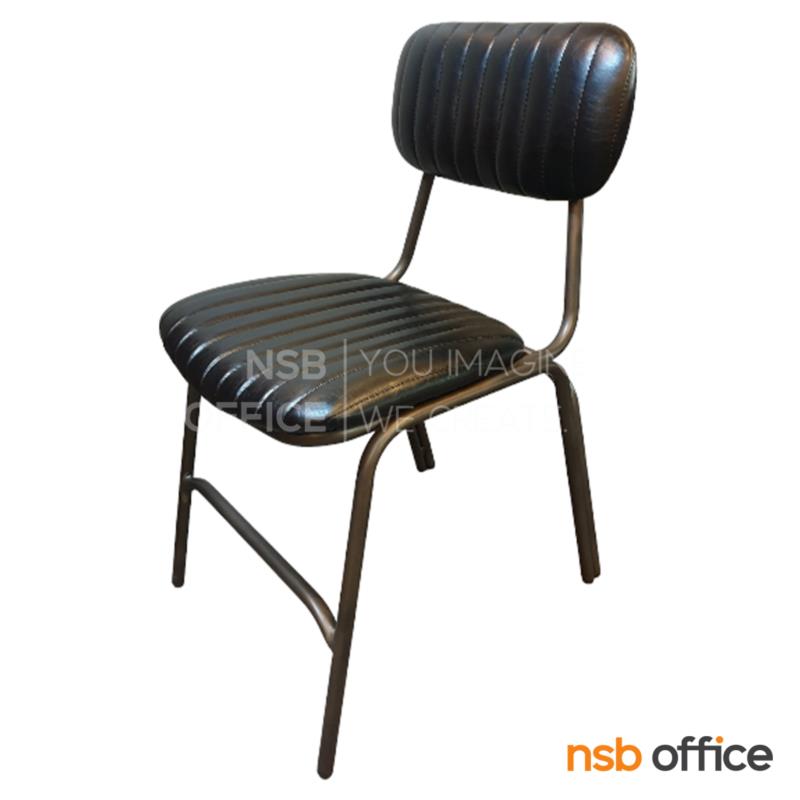 เก้าอี้โมเดิร์นหุ้มหนังเทียม รุ่น Burgess (เบอร์เกส)  ขาเหล็ก