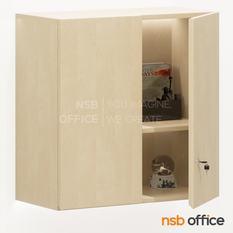 C06A064:ตู้แขวนลอย บานเปิด วางแฟ้มได้ รุ่น Warwick II (วอร์วิค 2) ขนาด 80W ,120W ,150W*60H cm. บานเพ่