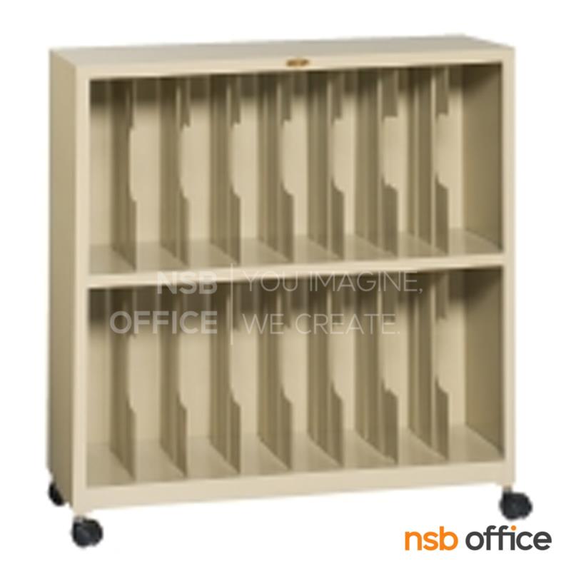 E28A021:ชั้นวางแฟ้มตั้ง 2 ชั้น 16 ช่อง ล้อเลื่อน ยี่ห้อลัคกี้ รุ่น S-366N   