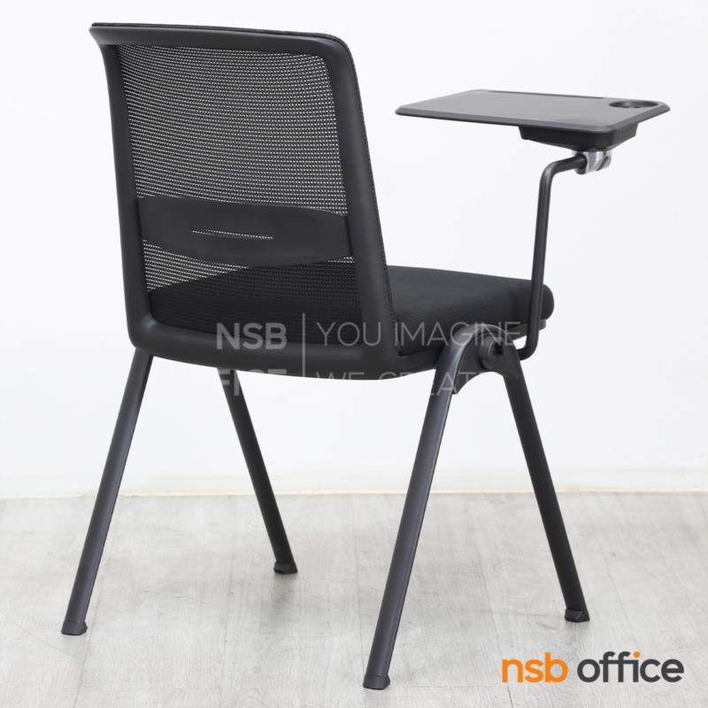 เก้าอี้เลคเชอร์หลังเน็ต รุ่น Kelly (เคลลี่)  ขาเหล็กพ่นดำ