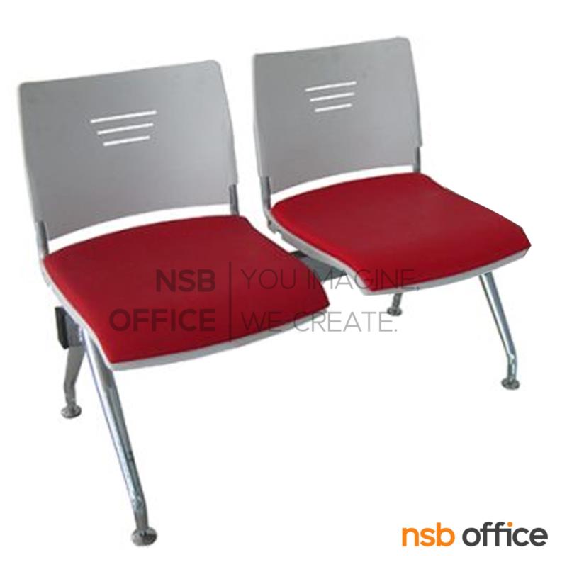 เก้าอี้นั่งคอยเฟรมโพลี่หุ้มเบาะ รุ่น Powerline (พาวเวอร์ไลน์) 2 ,3 ,4 ที่นั่ง ขนาด 96W ,146W ,196W cm. ขาเหล็กวีคว่ำพ่นสี