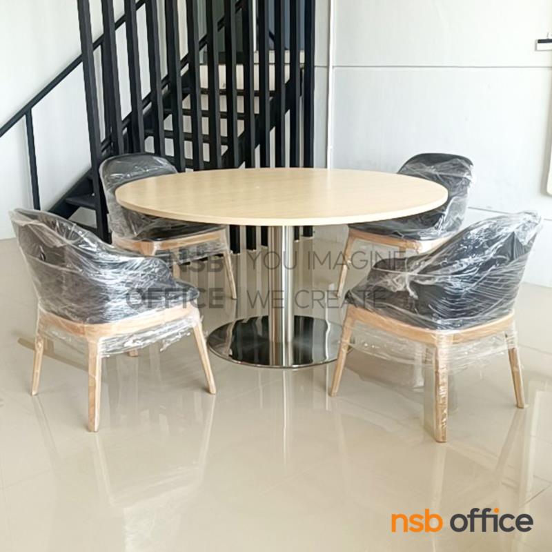 โต๊ะประชุมทรงกลม รุ่น Inglewood II (อินเกิลวู็ด 2) ขนาด 150Di cm. ฐานสแตนเลส