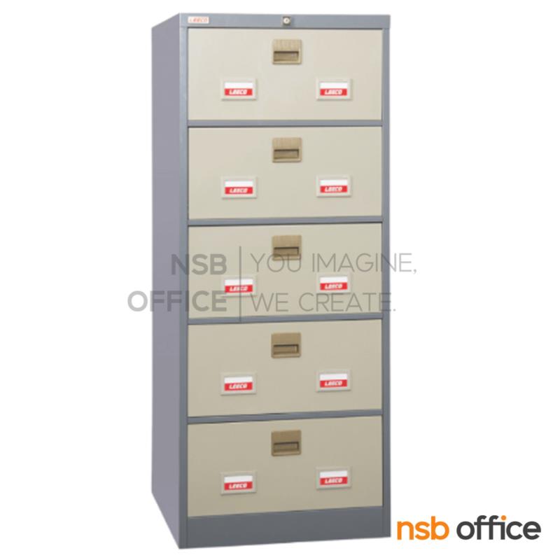 E16A029:ตู้เก็บบัตร 5 ลิ้นชัก รุ่น CD-055 ขนาด 53.5W* 61.2D* 132H cm. 