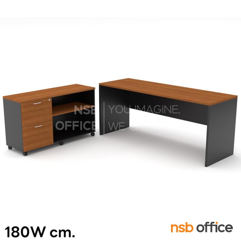 โต๊ะทำงาน รุ่น Harin (ฮาร์ลิน) ขนาด 150W cm.  พร้อมตู้ข้างล้อเลื่อน