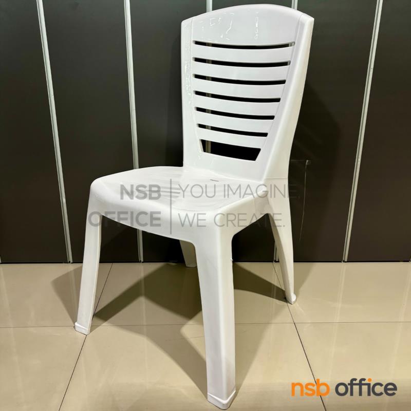 B10A076:เก้าอี้พลาสติก รุ่น CD-PG-01 ซ้อนเก็บได้ (พลาสติกเกรด A) (1 กล่อง 10 ตัว)