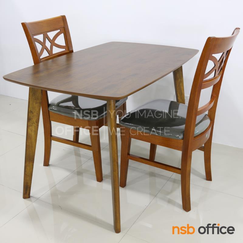 L08A116:ชุดโต๊ะรับประทานอาหาร 2 ที่นั่ง รุ่น Andesite (แอนดีไซต์) ขนาด 120W cm.  พร้อมเก้าอี้ไม้