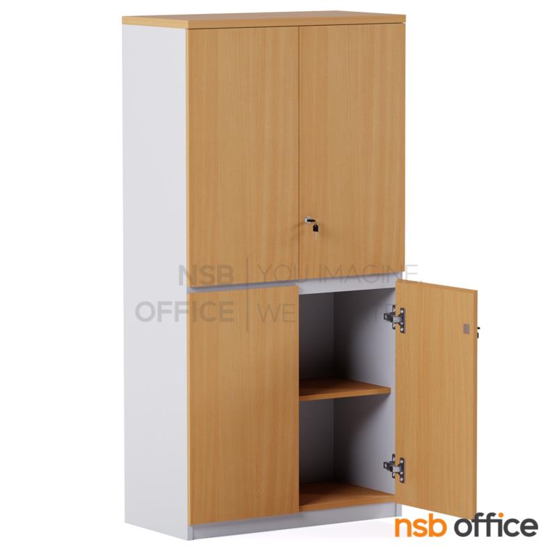 ตู้เอกสาร 4 บานเปิดทึบ รุ่น Fleurette (เฟลอเร็ตต์) สูง 160 cm. เมลามีน บานเพ่