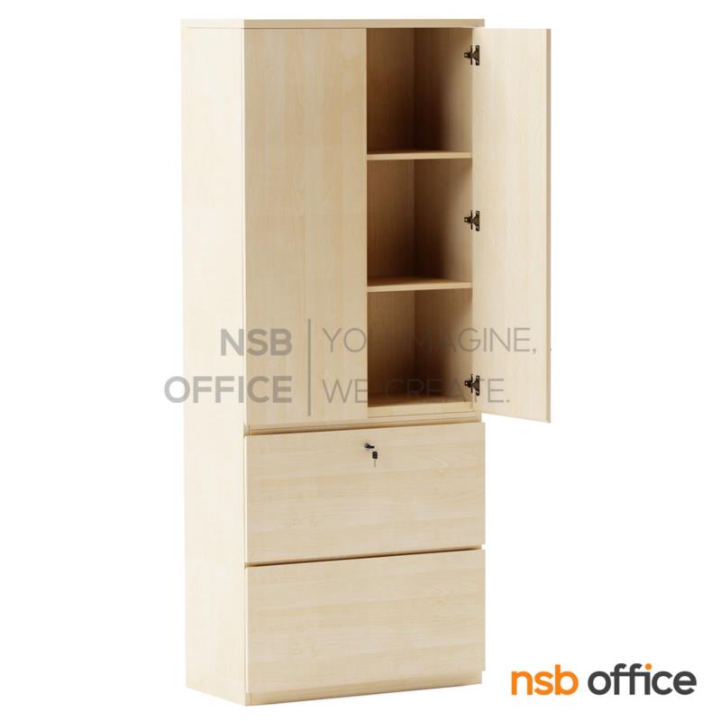 ตู้เอกสาร 5 ชั้น บนบานเพ่ ล่างลิ้นชักบานเพ่แฟ้มแขวน รุ่น EP-3028 สูง 200 cm. เมลามีน 