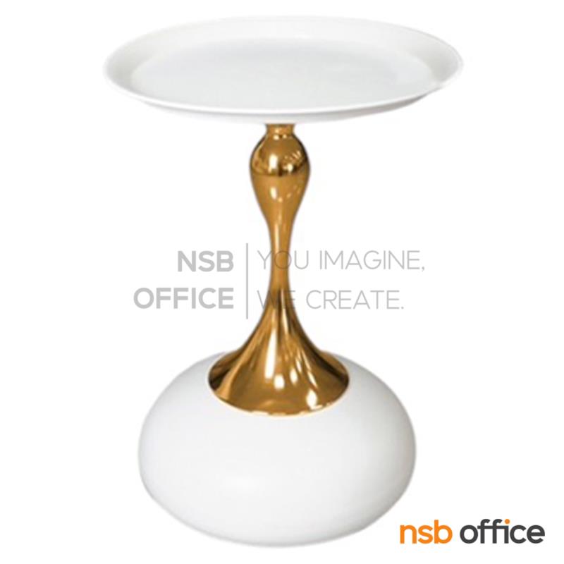 โต๊ะข้างเหล็กทำสี รุ่น Ezra (แอซล่า)  ขาเหล็กสีทองฐานเหล็กพ่นสี