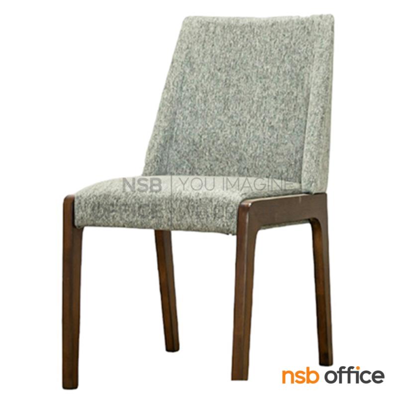 เก้าอี้หุ้มผ้า รุ่น Howard (โฮวาร์ด)  ขาไม้