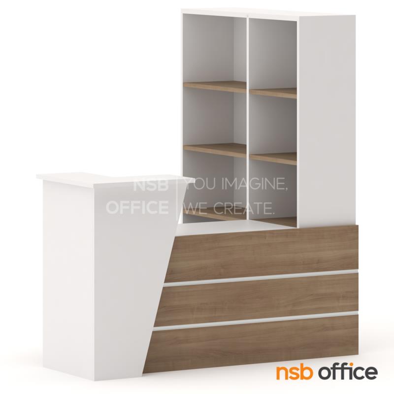 A11A094:เคาน์เตอร์ต้อนรับมีตู้เอกสารโล่งด้านข้าง รุ่น Whiteswan (ไวท์สวอน) ขนาด 190W และ 220W cm. พร้อมรางคีย์บอร์ดและตู้ลิ้นชักข้าง