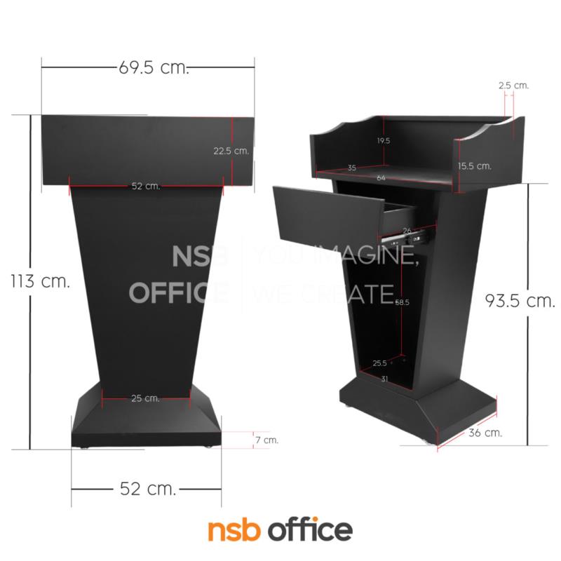 โพเดียมรักษาความปลอดภัย (รปภ ภายนอก) Xinia (ซีเนีย)  โครงเหล็ก