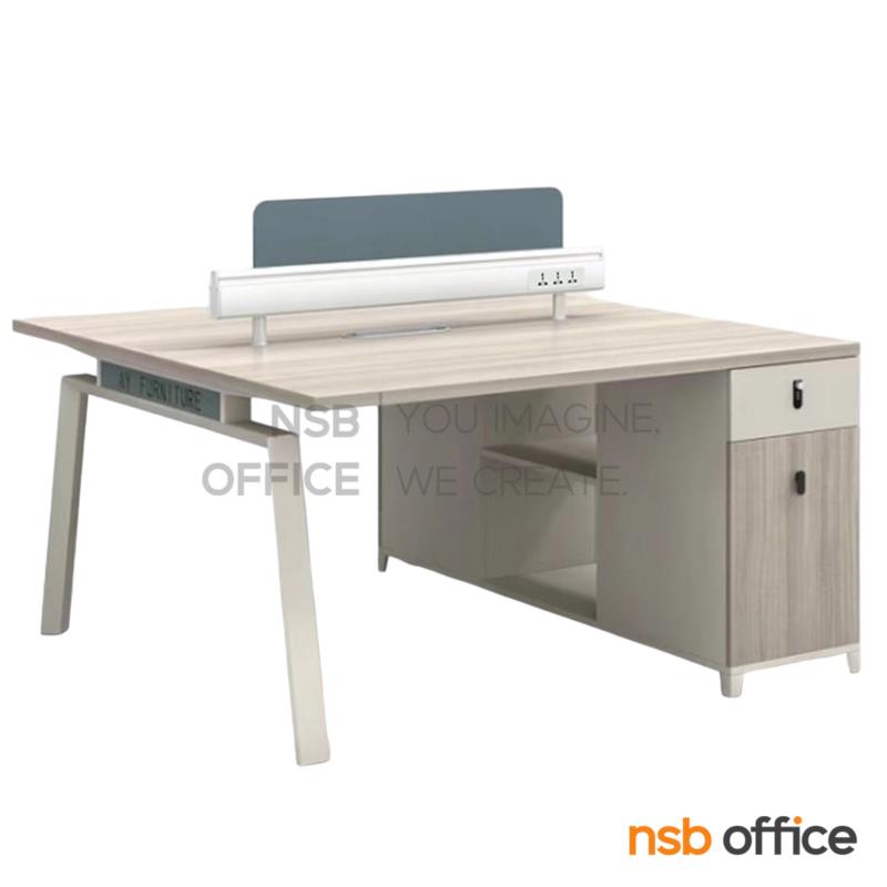 A27A072:ชุดโต๊ะทำงานกลุ่ม รุ่น Horton (ฮอร์ตัน) 2, 4 ที่นั่ง พร้อมมินิสกรีนและตู้ลิ้นชักล็อครหัส