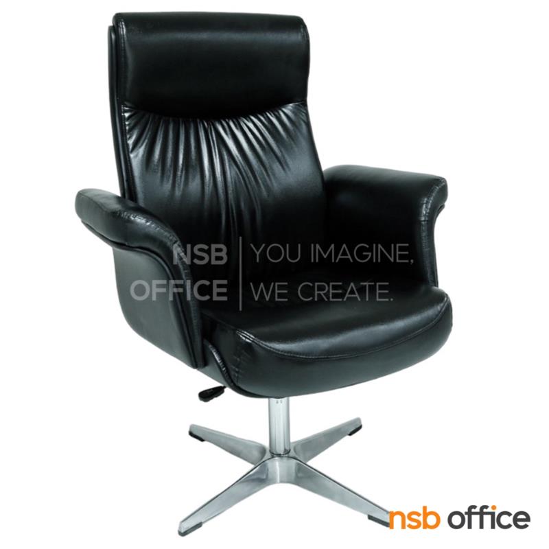 B34A006:เก้าอี้โมเดิร์นหนังเทียม รุ่น Florum (โฟรัม)  โครงขาเหล็กชุบโครเมี่ยม