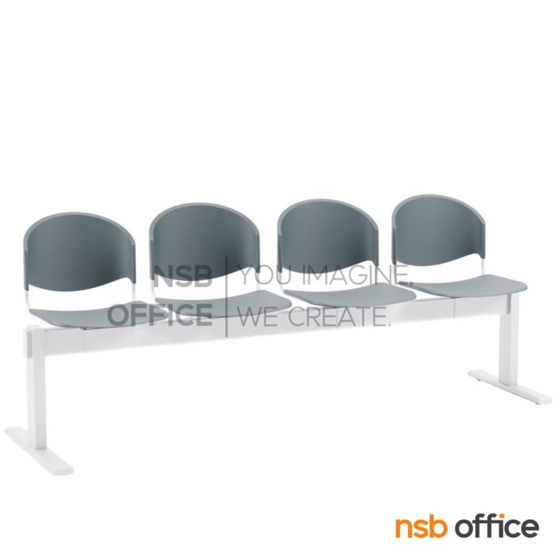 เก้าอี้นั่งคอยเฟรมโพลี่ รุ่น B880 2 ,3 ,4 ที่นั่ง ขนาด 100W ,150W ,200W cm. ขาเหล็กพ่นสีดำ